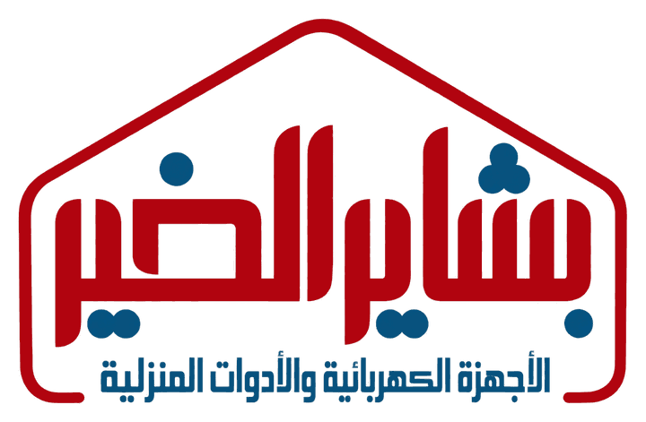 Bashayer El Khair Home Appliances logo