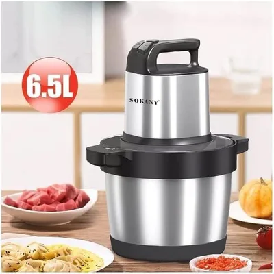Sokany Chopper 6.5L 1500W SK-7033