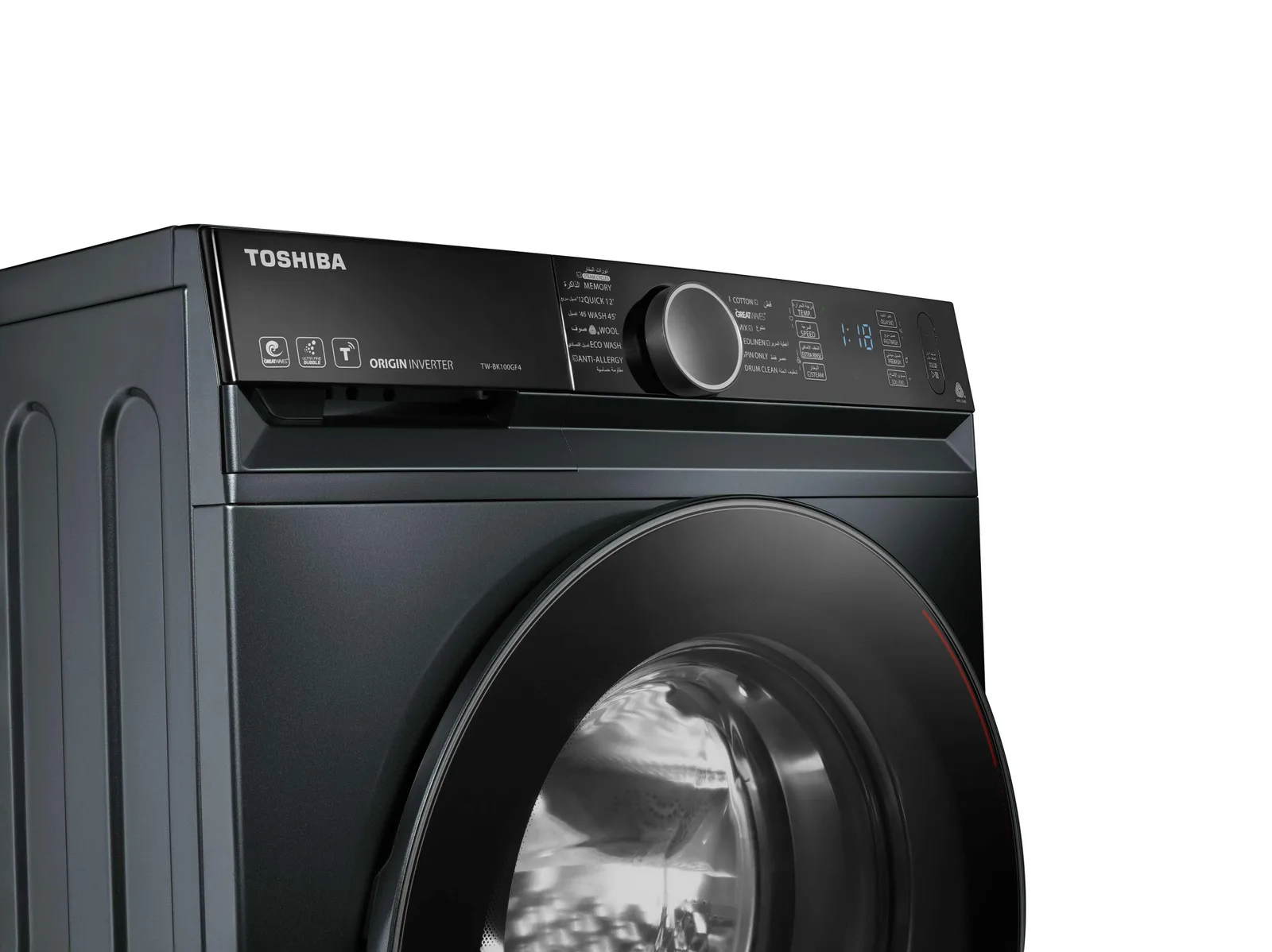 Toshiba Midea 8kg Front Load Washer TW-BK90GF4EG(MK)