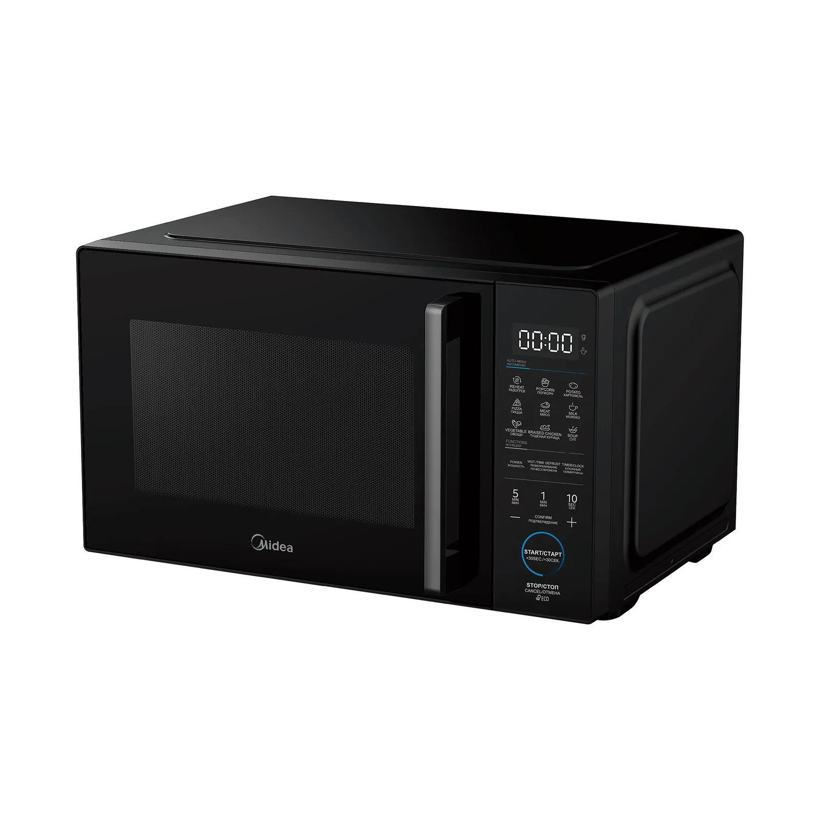 Midea Inverter Solo Microwave 25L MW3-EM25PEI(BK)
