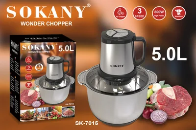 Sokany Chopper 5L 800W SK-7015