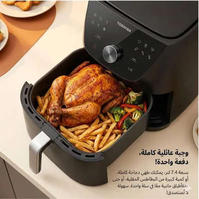 Midea Toshiba Air Fryer 7.4L AF-74CP1VREG(H)
