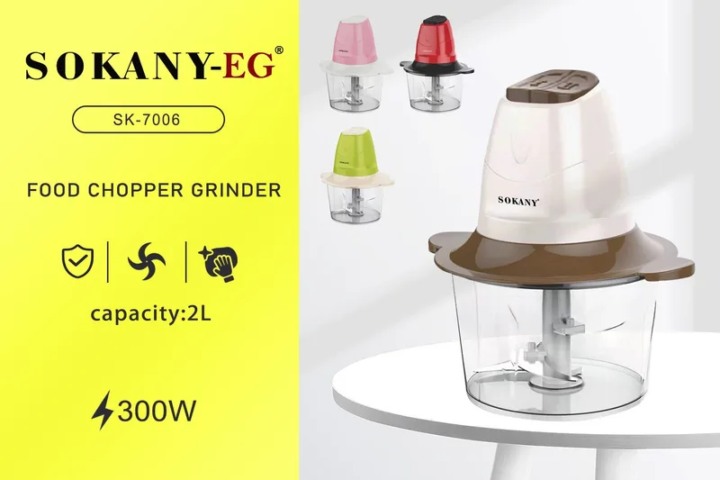 Sokany Chopper 300W 2L SK-7006