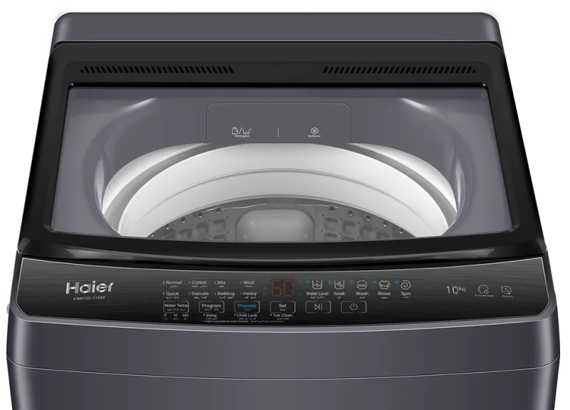 Haier 11kg Top Load Automatic Washer HWM110-316S8