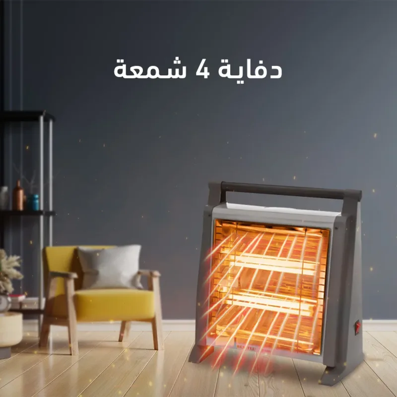Comital 4-Bar Electric Heater