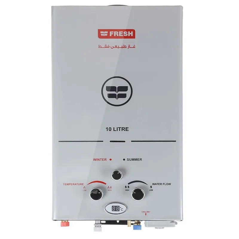 سخان فريش غاز طبيعي 10 لتر بالشاحن GAS-10L