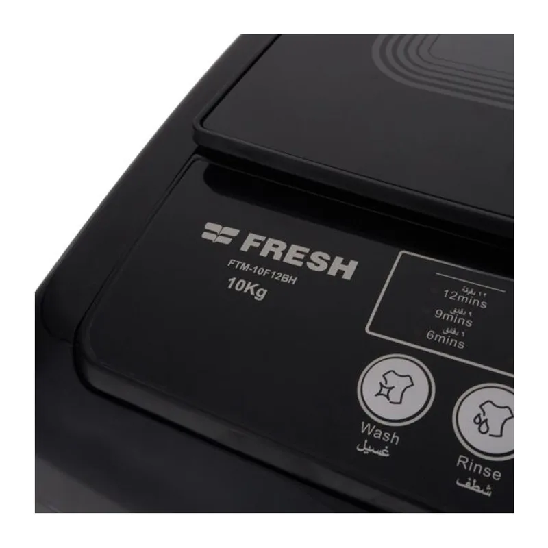 Fresh 10kg Top Load Automatic Washer FTM-10F128