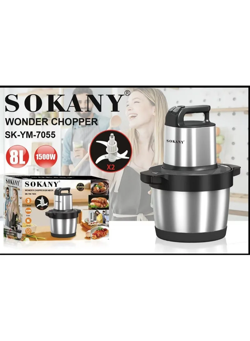 Sokany Chopper 8L with Extra Blade SK-7055