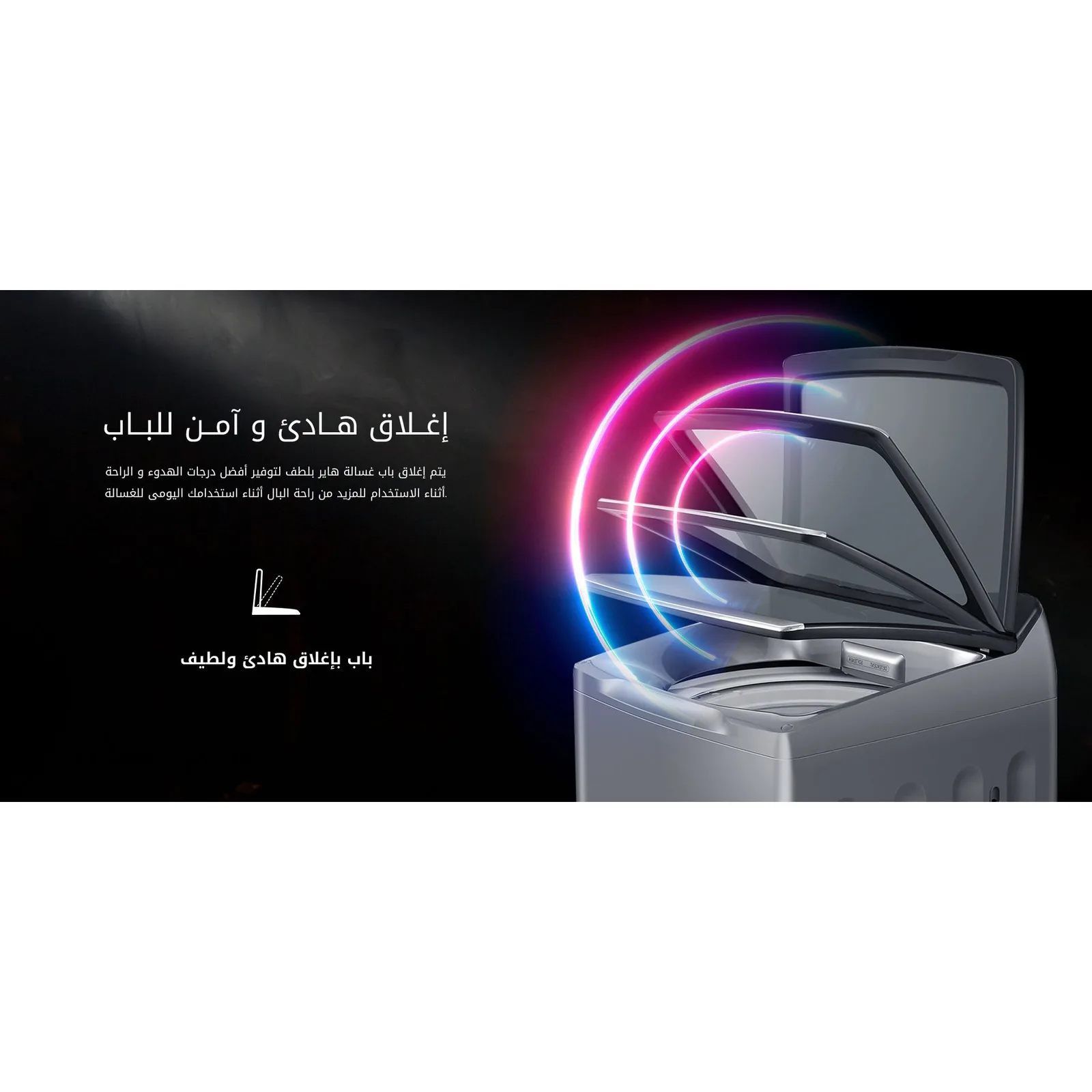 Haier 10kg Top Load Automatic Washer HWM100-316S8