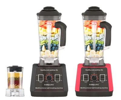 Sokany 2-in-1 Blender 5000W SK-666